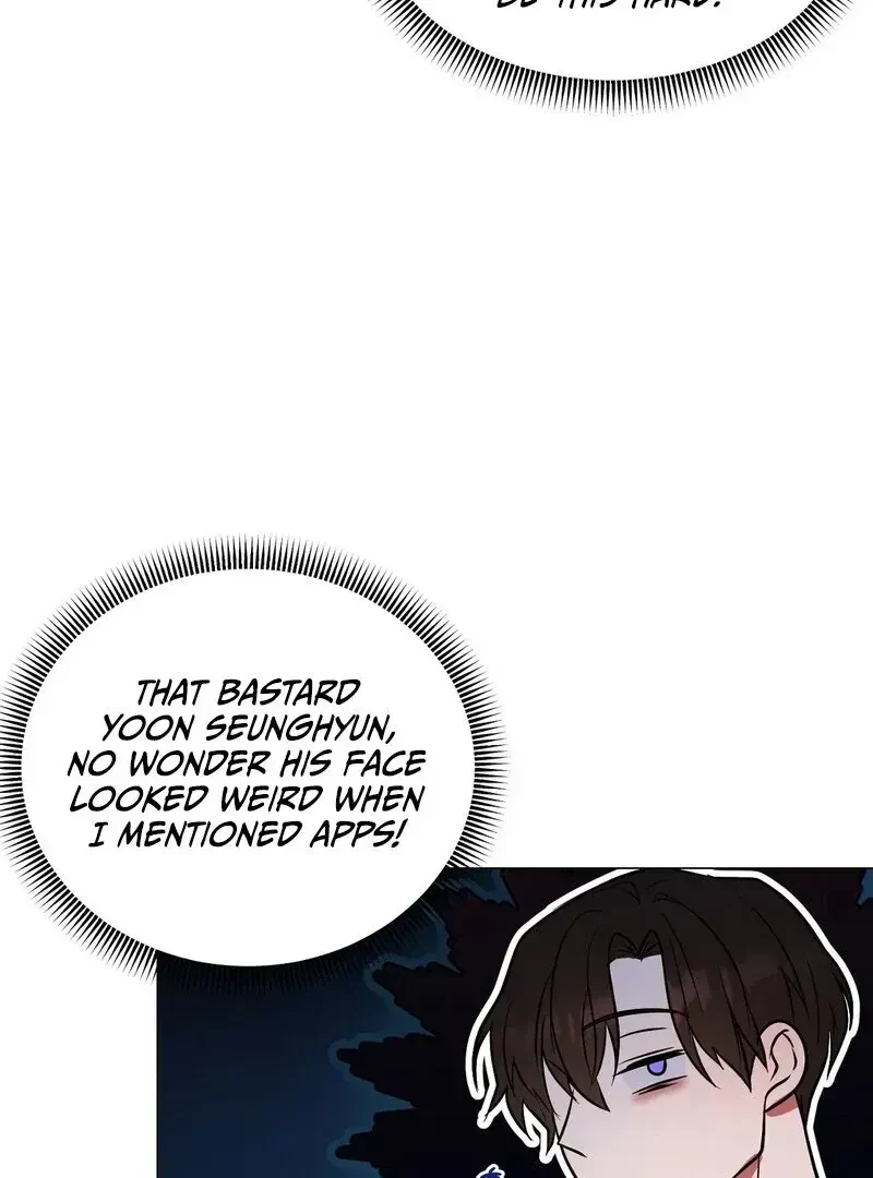 Chapter 1.1, page 47