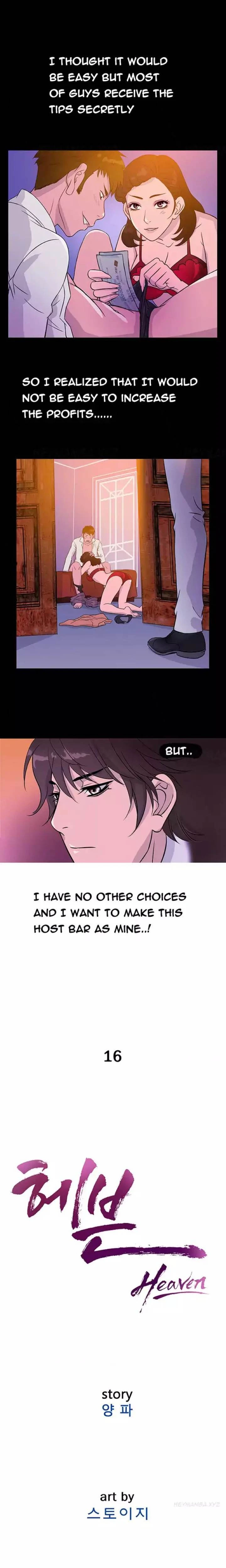 Chapter 16, page 11