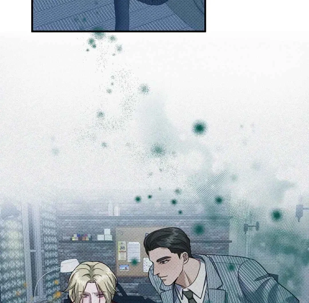 Chapter 7, page 19