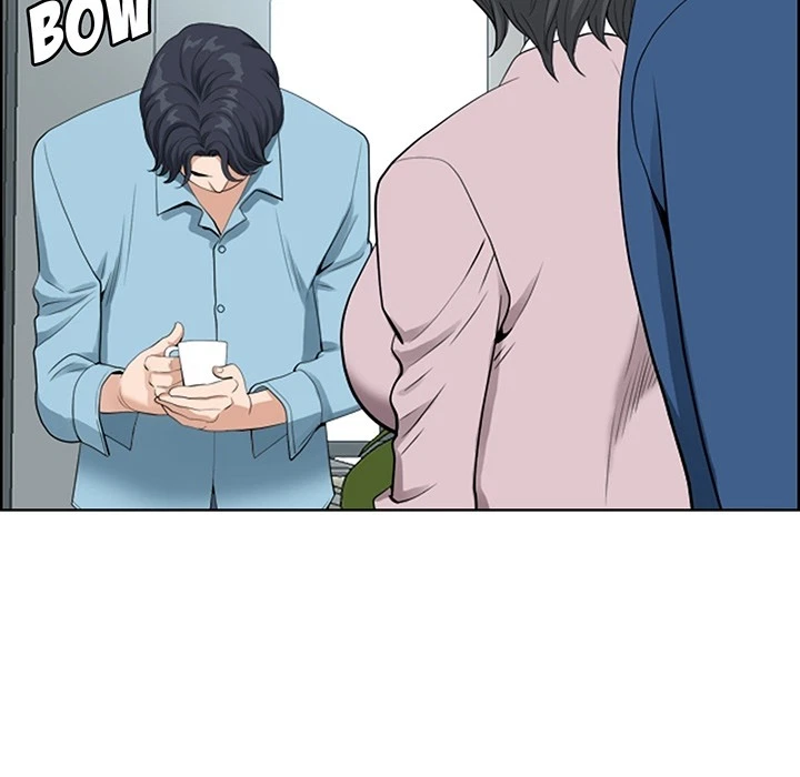 Chapter 0, page 12
