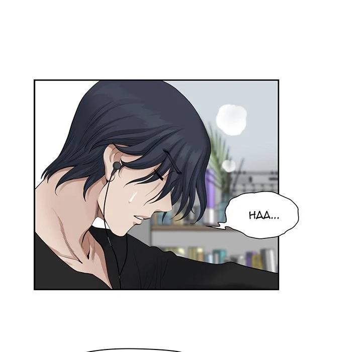 Chapter 0, page 24