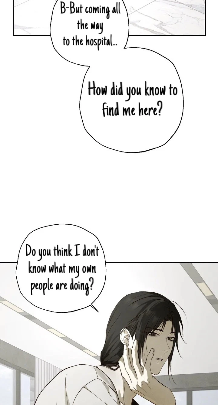 Deep Plan Chapter 12, page 23