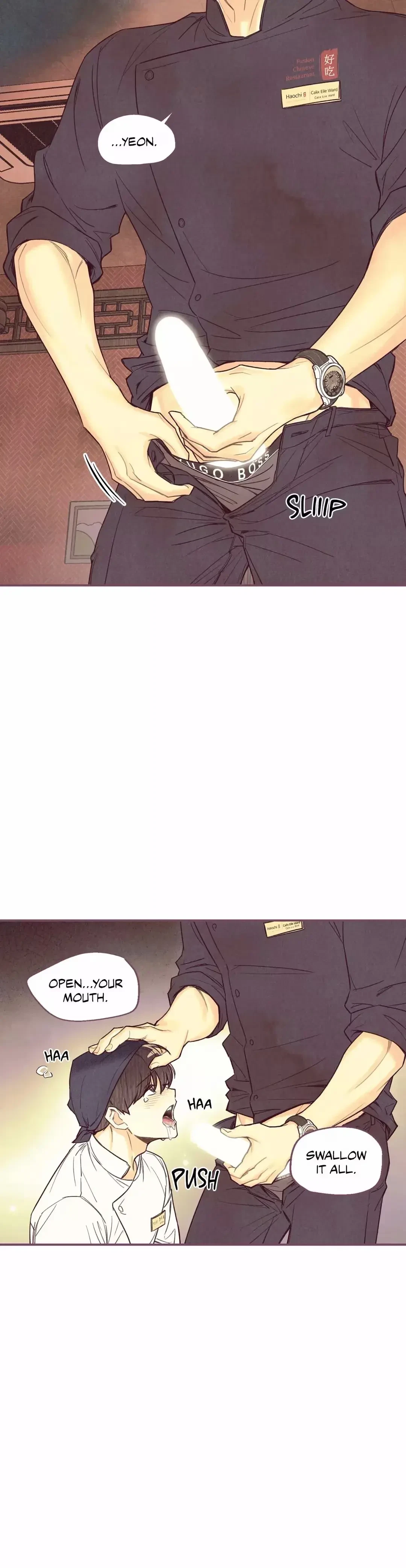 Pian Pian Chapter 11, page 5