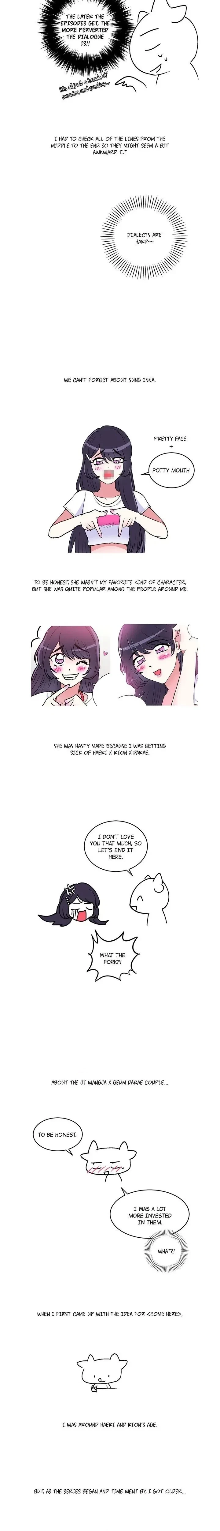 Come Here, Darling! Chapter 63x5 - Author's Special 1, page 18