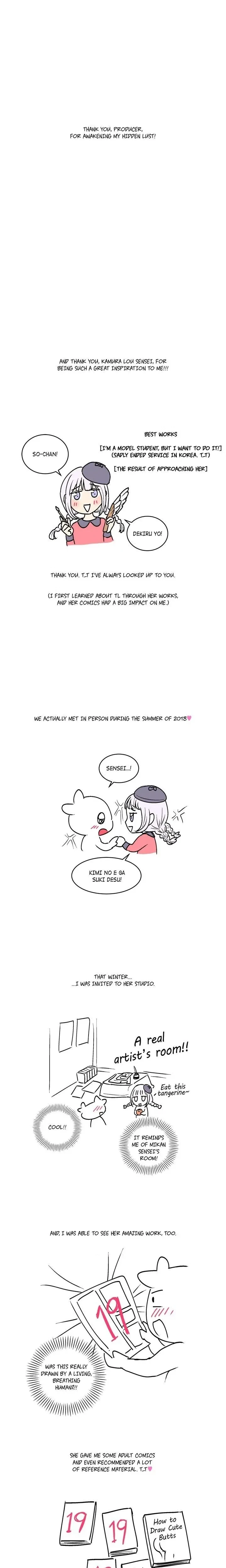 Come Here, Darling! Chapter 63x5 - Author's Special 1, page 7