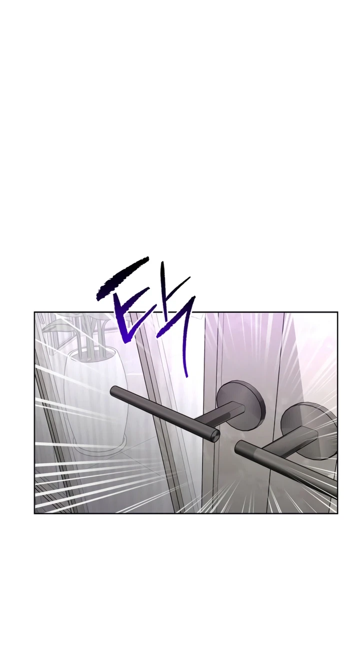 Chapter 43, page 27