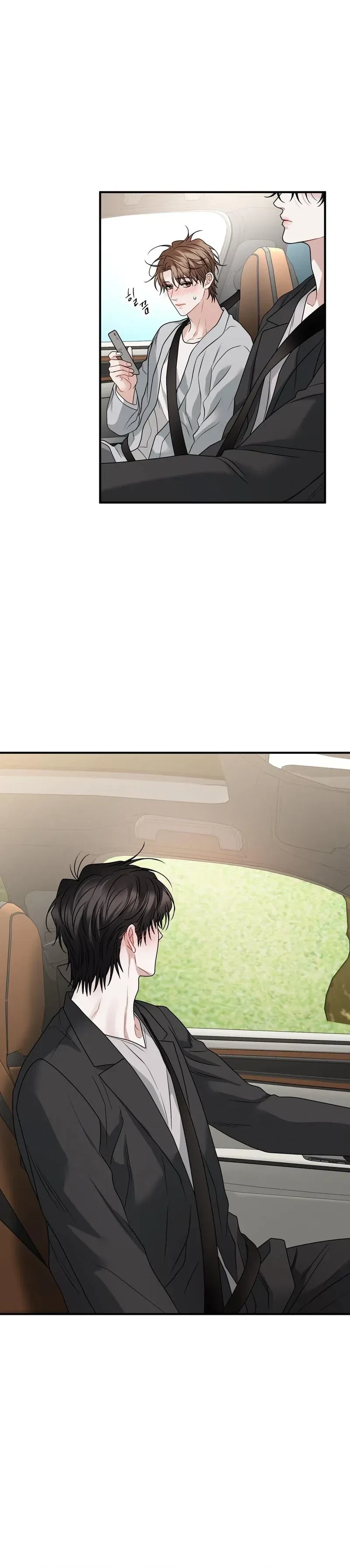 Chapter 27, page 8