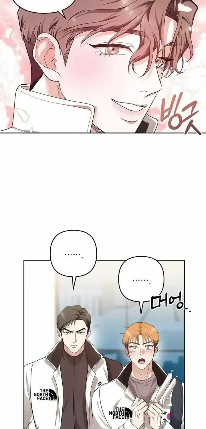 Chapter 1.2, page 43