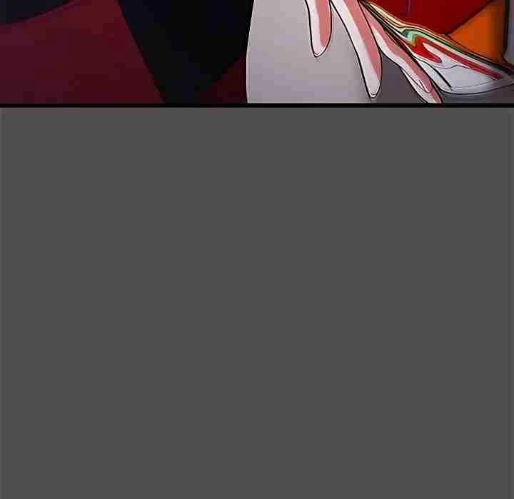 Chapter 26, page 17