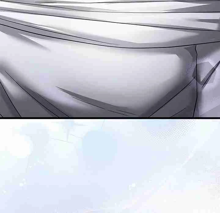 Chapter 26, page 188