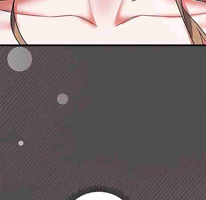 Chapter 26, page 34