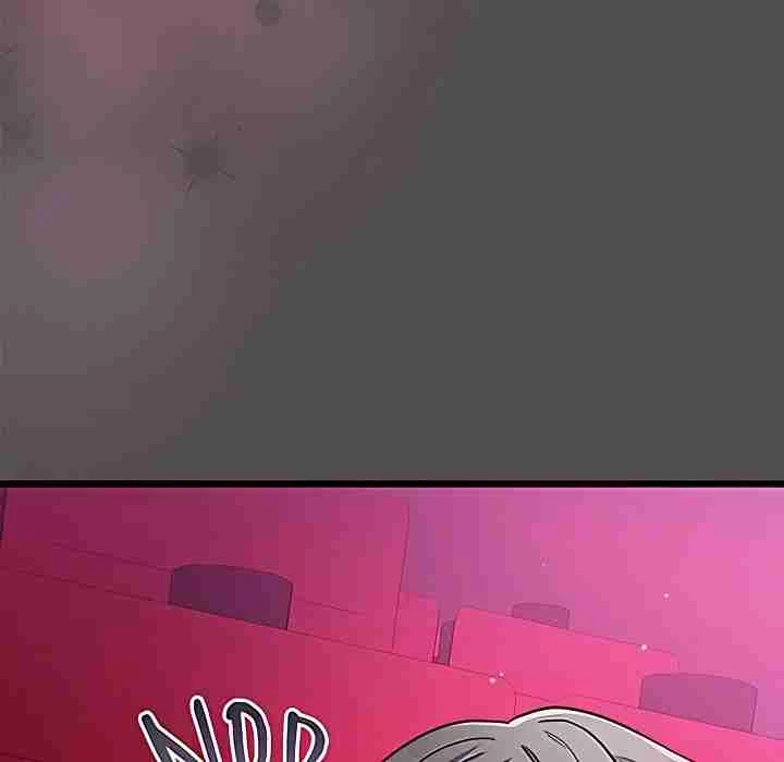 Chapter 26, page 9