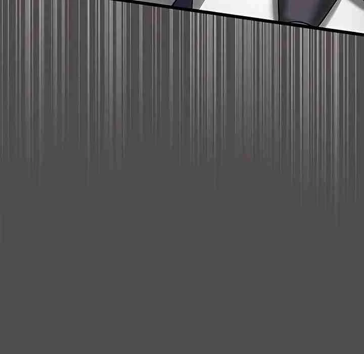 Chapter 26, page 92