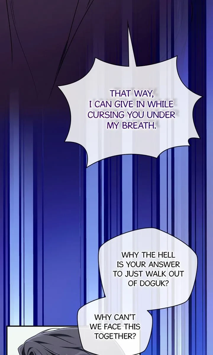 Chapter 107, page 11