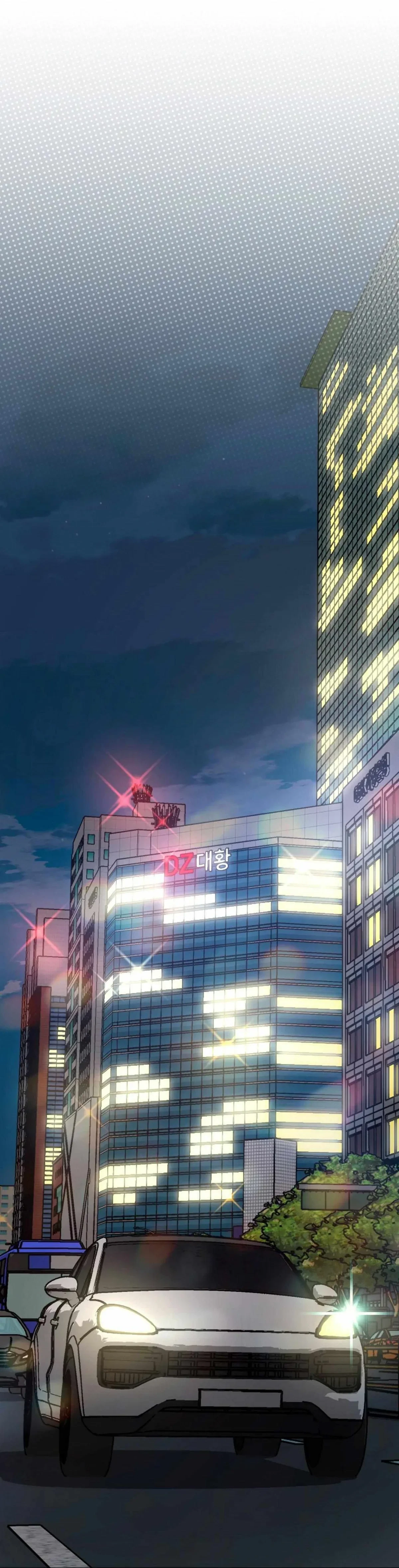 Chapter 21, page 14