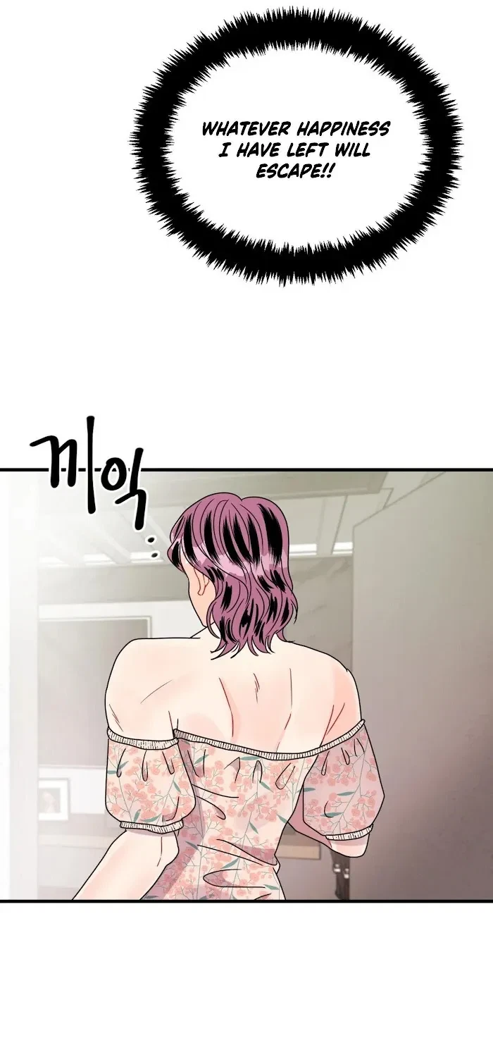 PUSH AND PULL Chapter 9, page 11