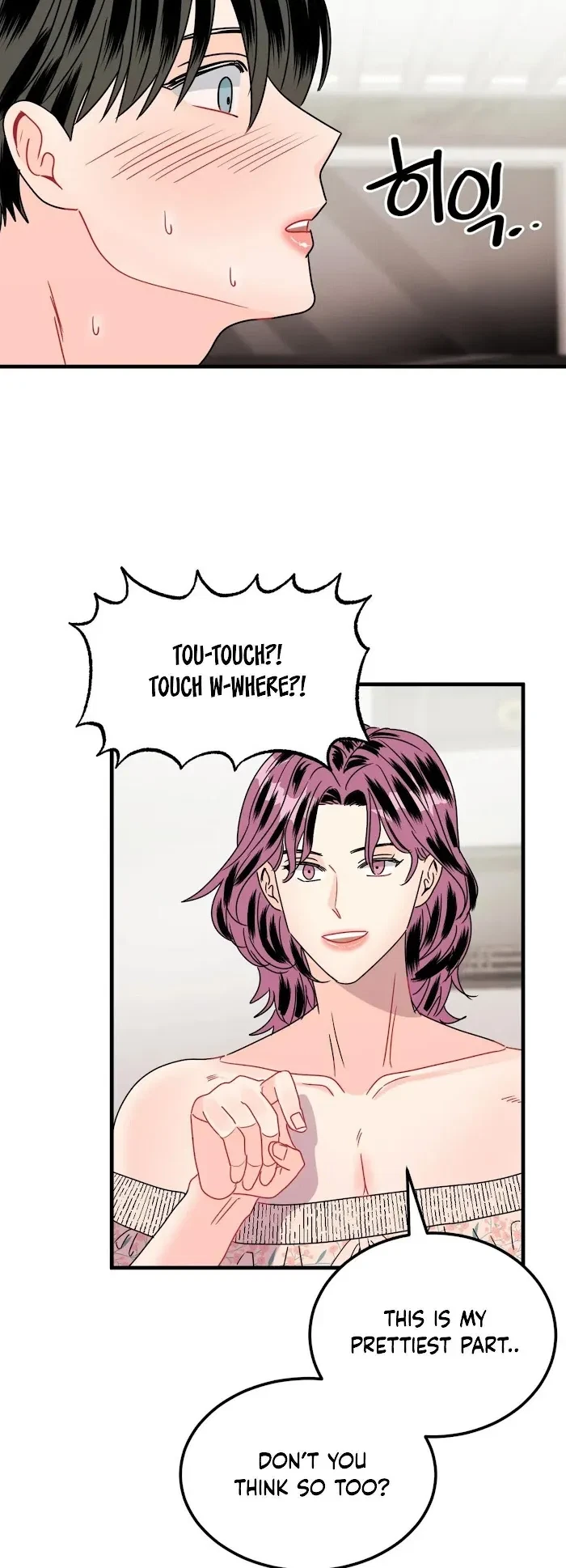 PUSH AND PULL Chapter 9, page 33