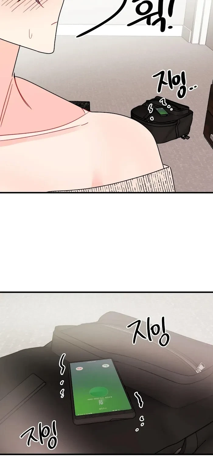 PUSH AND PULL Chapter 9, page 53