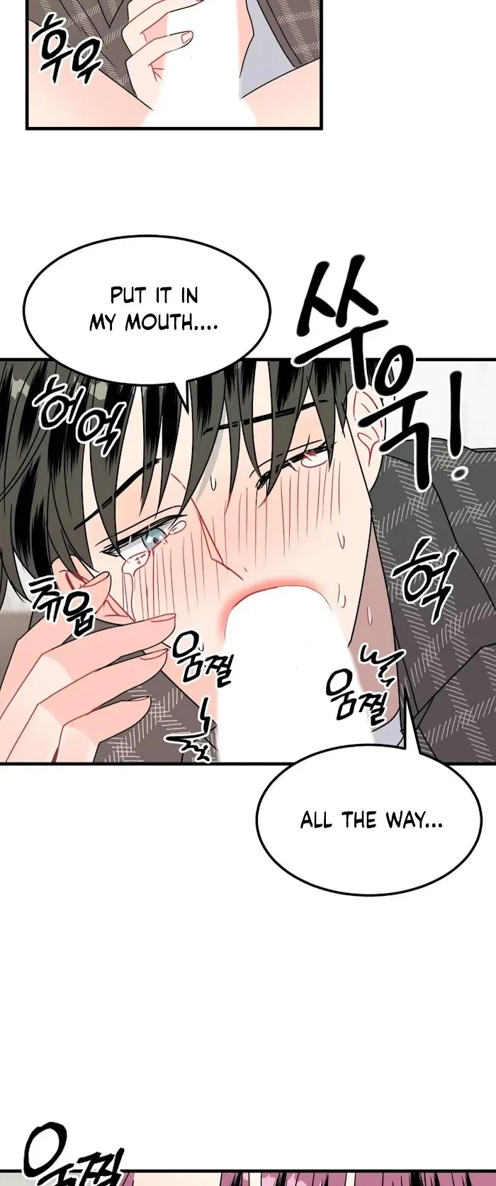 PUSH AND PULL Chapter 9, page 56