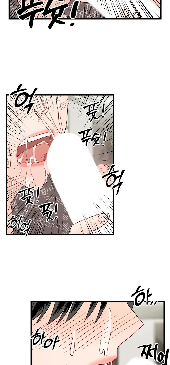 PUSH AND PULL Chapter 9, page 58
