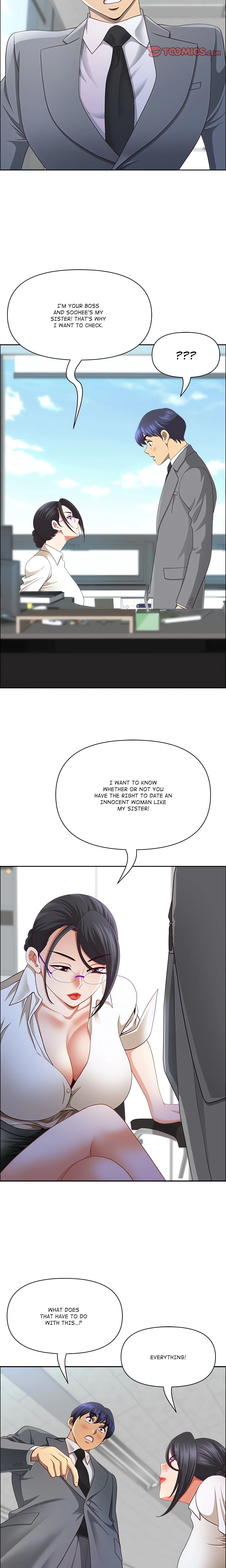 Chapter 32, page 5