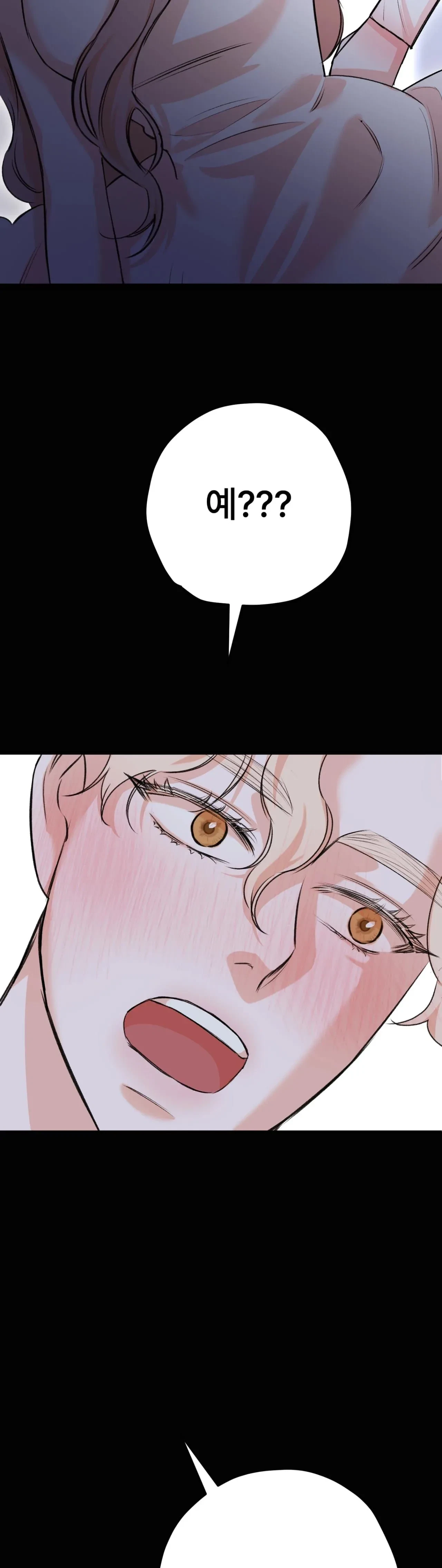 Chapter 5, page 10
