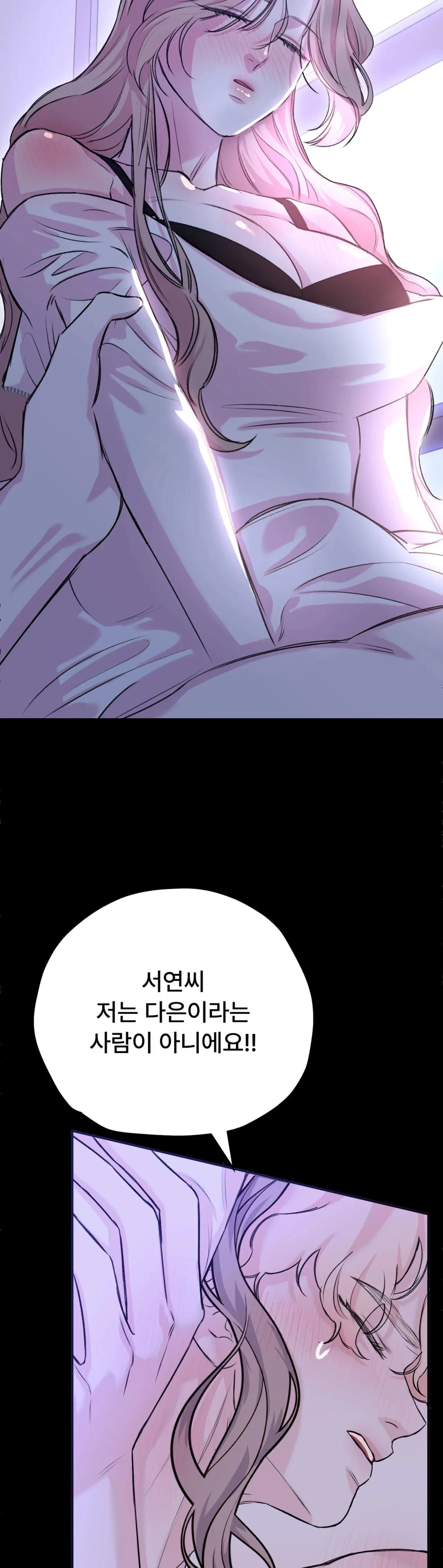 Chapter 5, page 13
