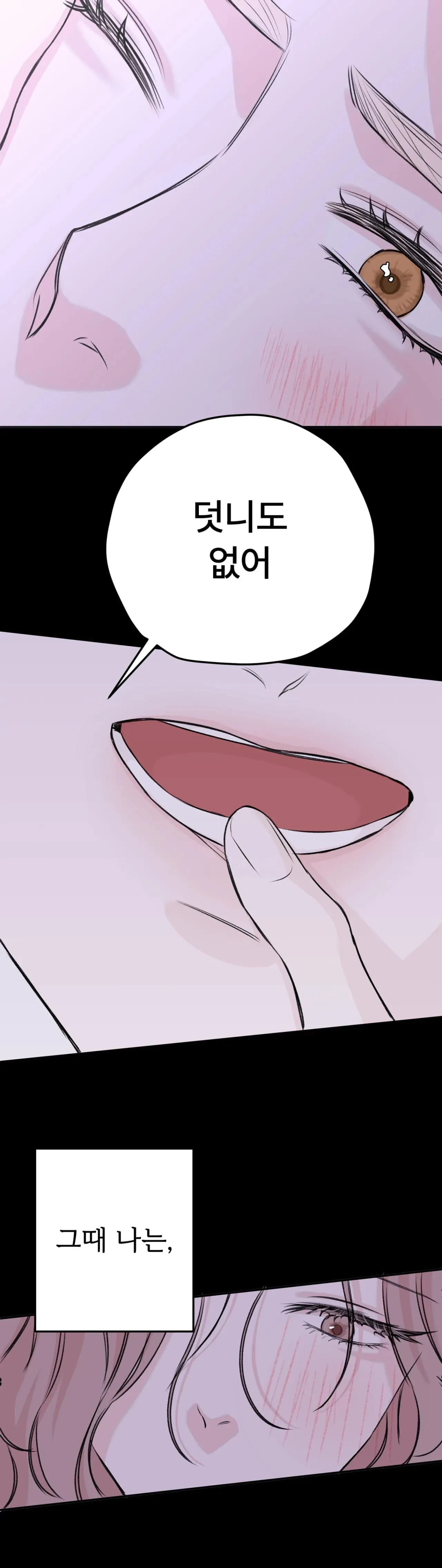 Chapter 5, page 16