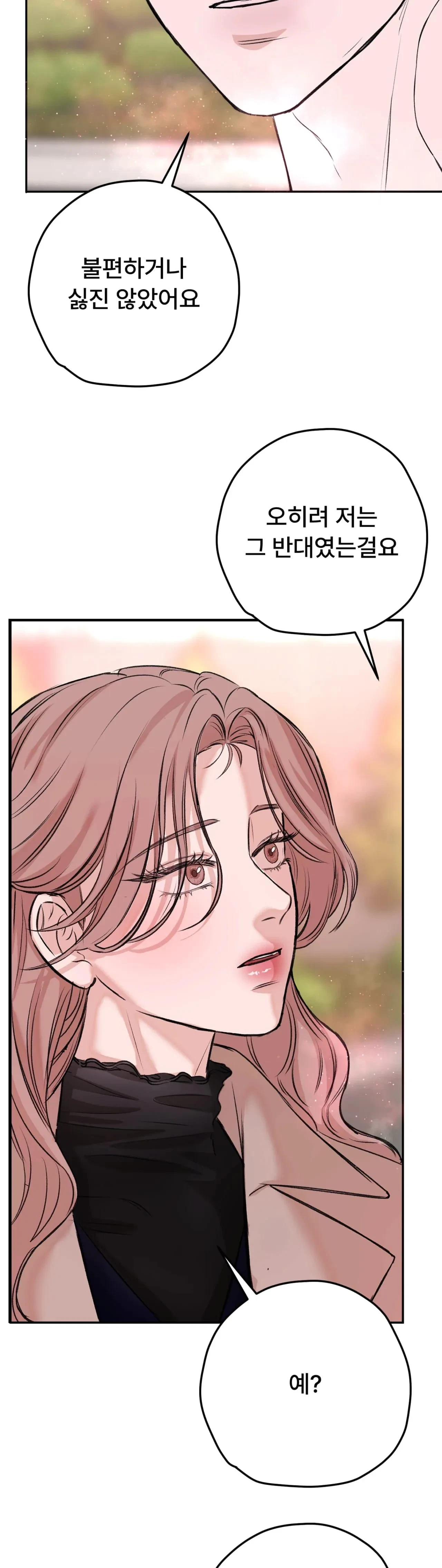 Chapter 5, page 27