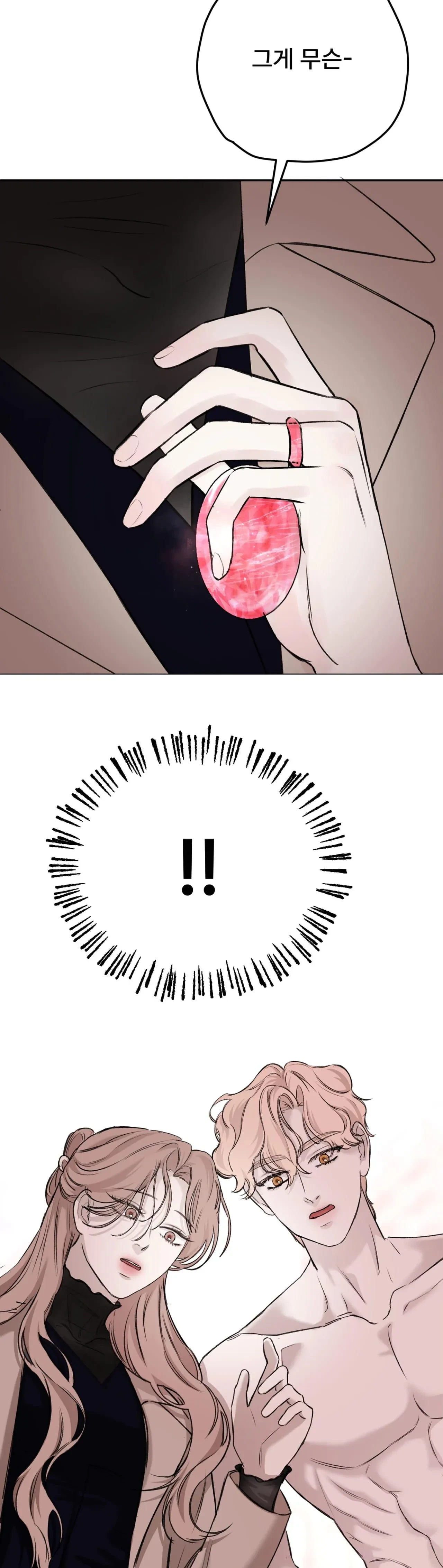 Chapter 5, page 28