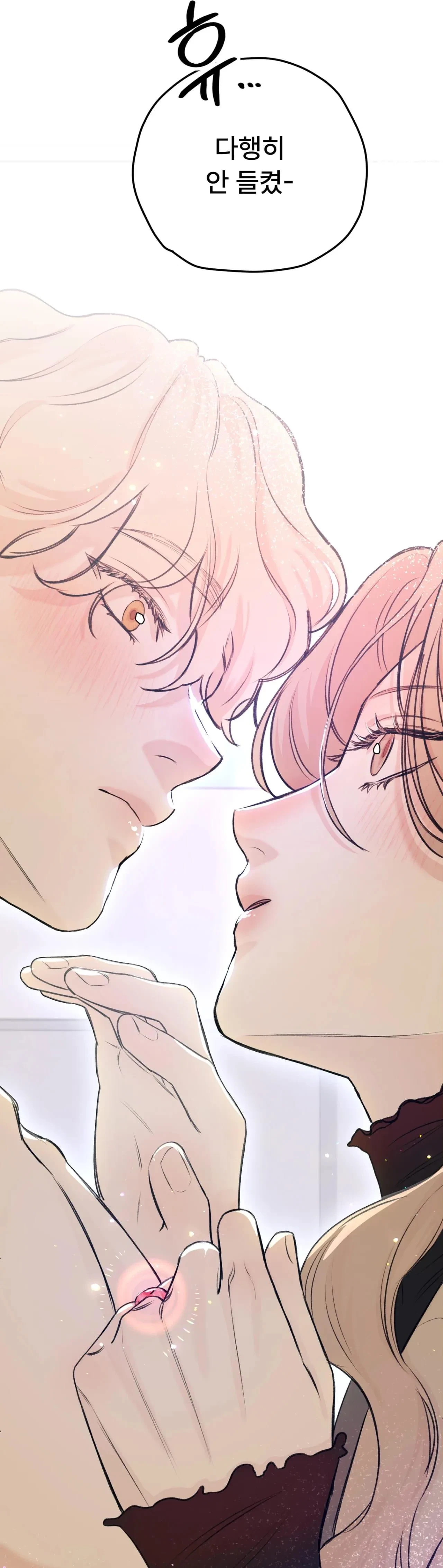 Chapter 5, page 43