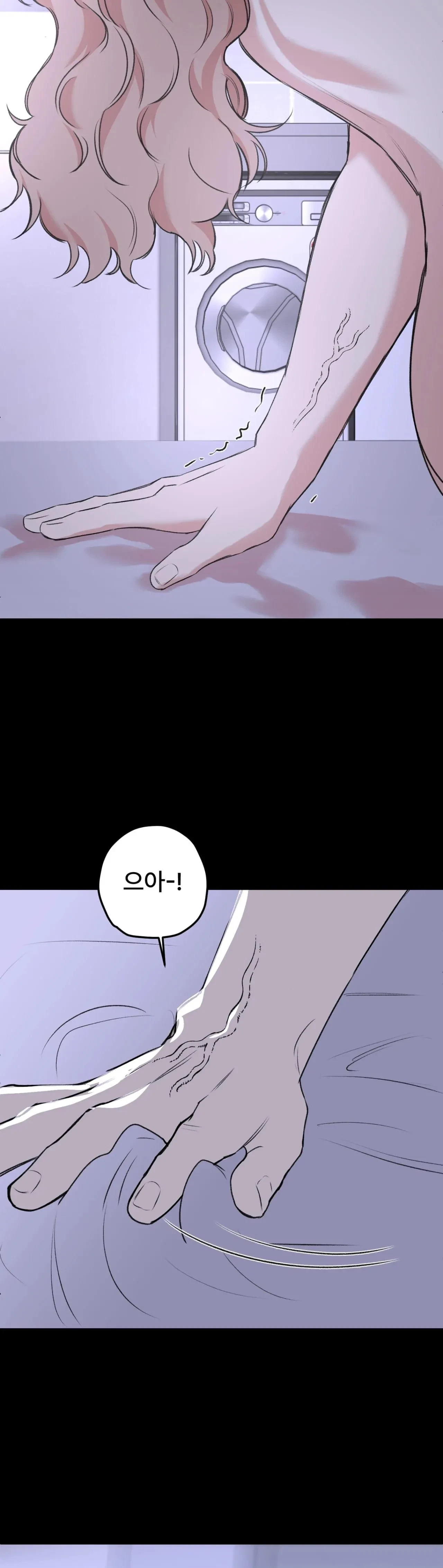 Chapter 5, page 7