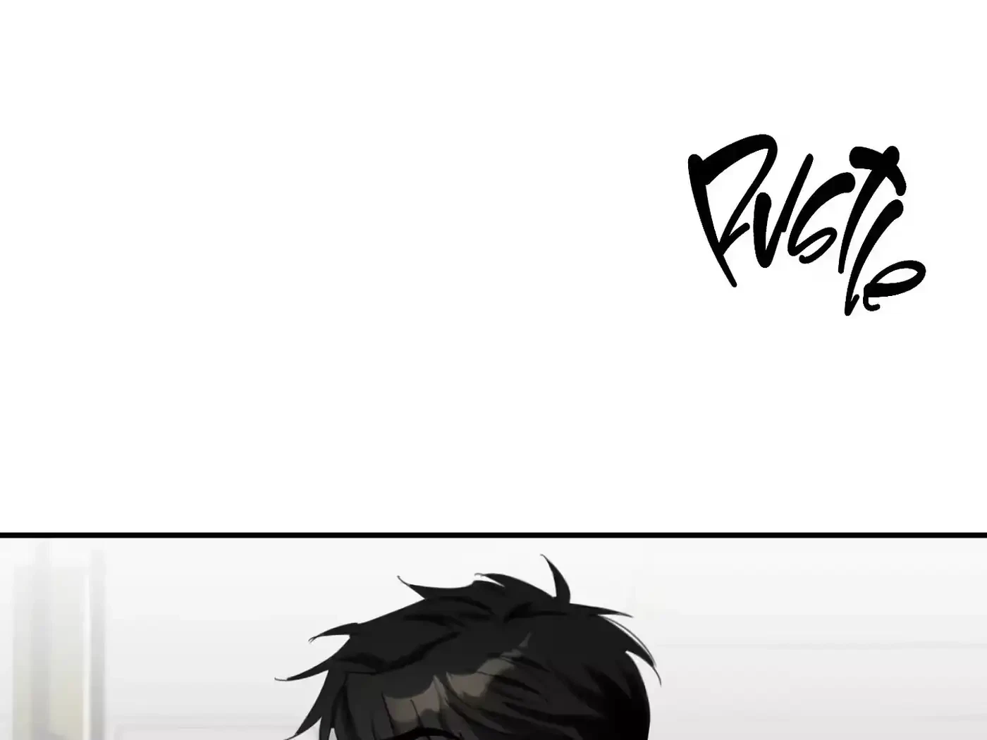 Chapter 9, page 112