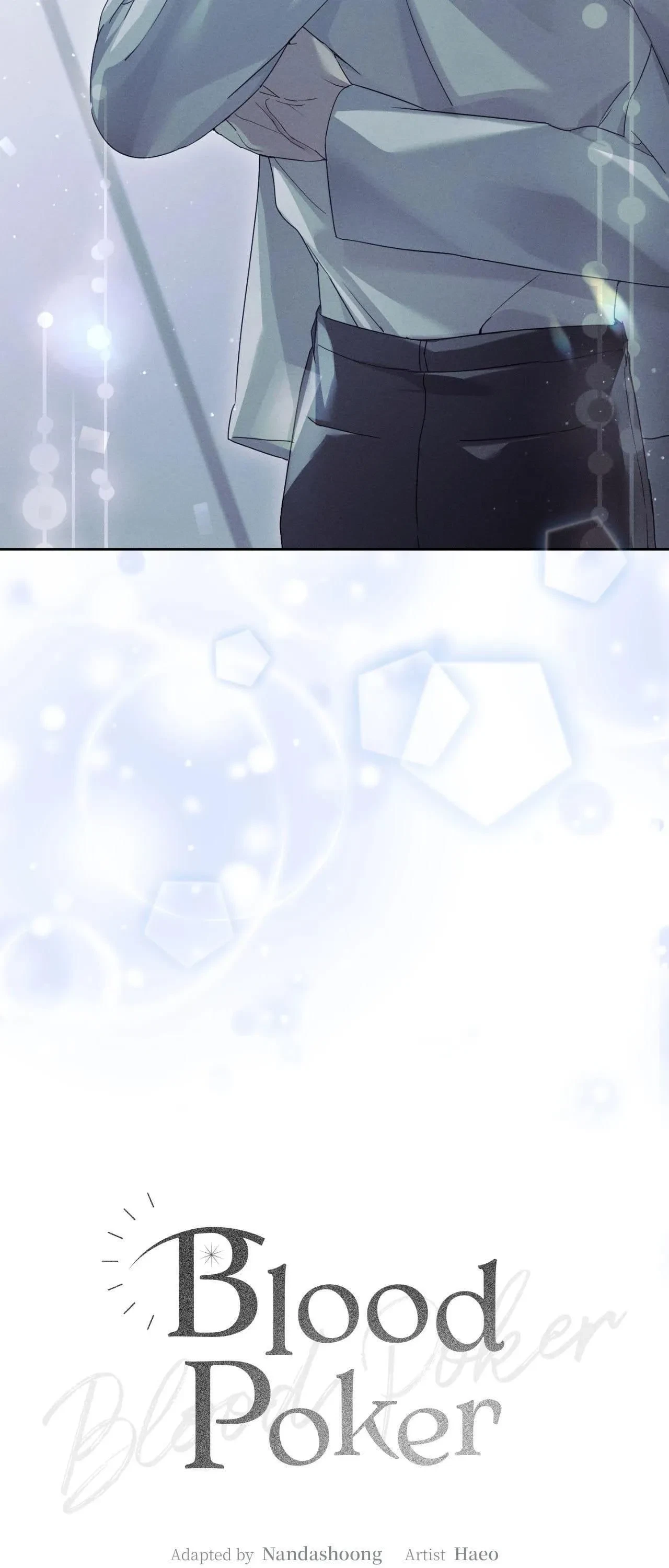 Chapter 47, page 7