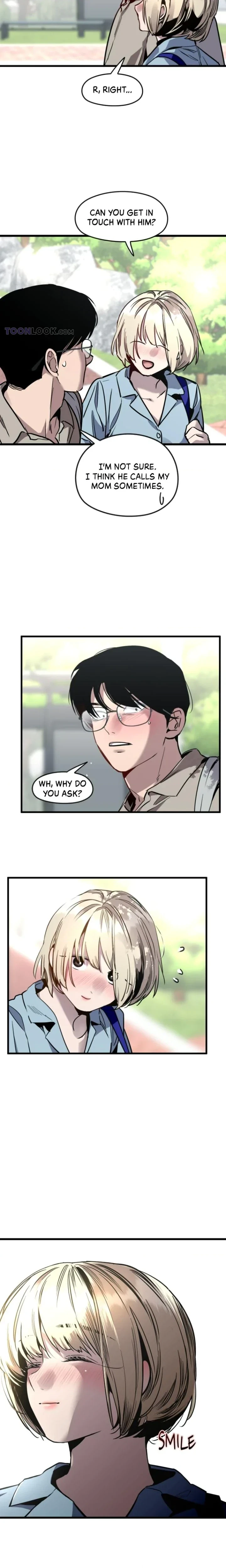 My Neighbor Nari Chapter 48, page 15