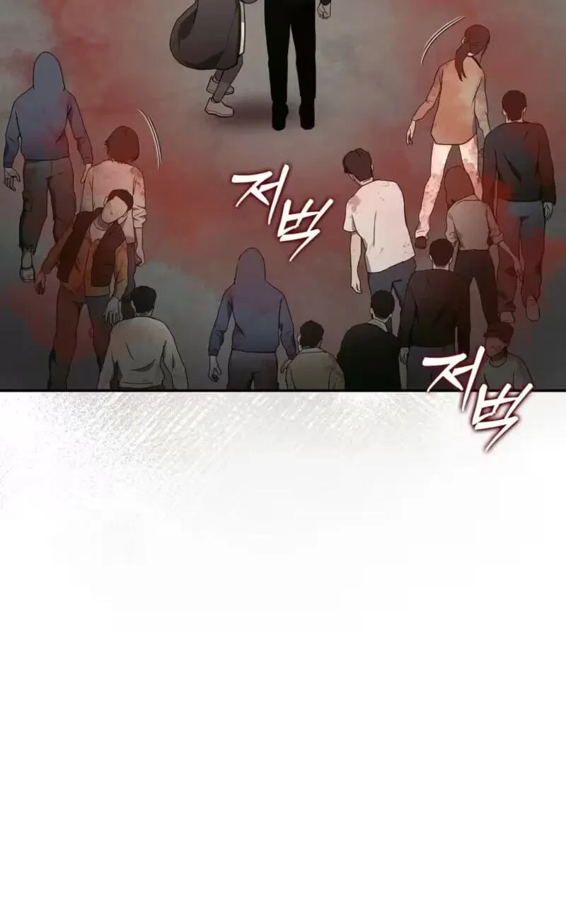 Chapter 19, page 21