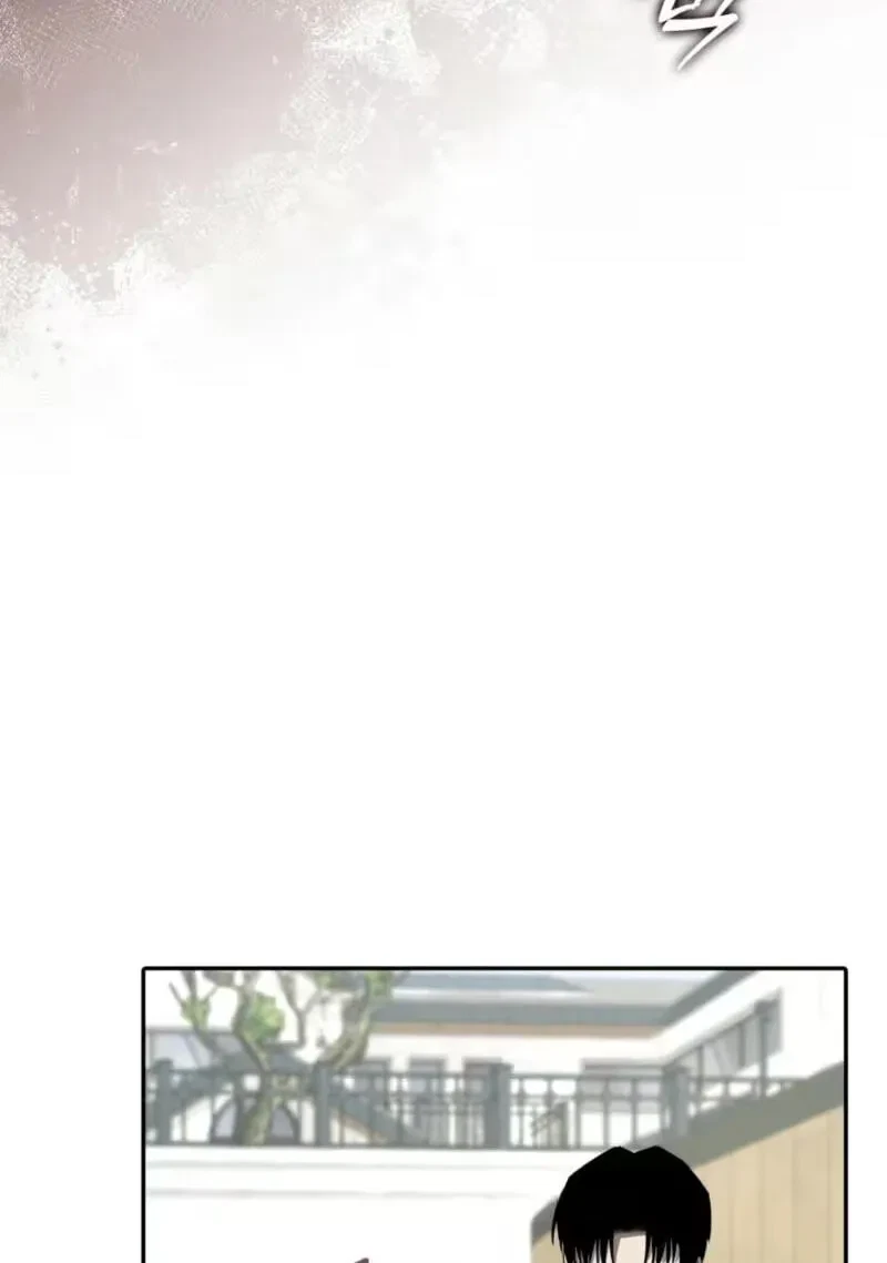 Chapter 19, page 52