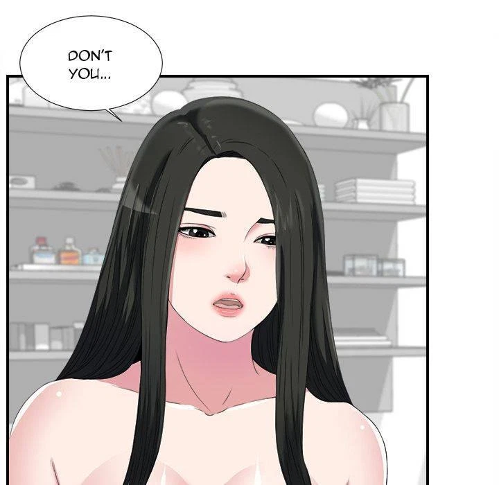 Chapter 24, page 7
