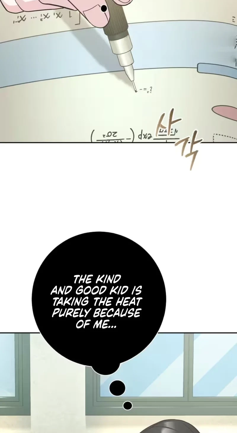 Chapter 14, page 12