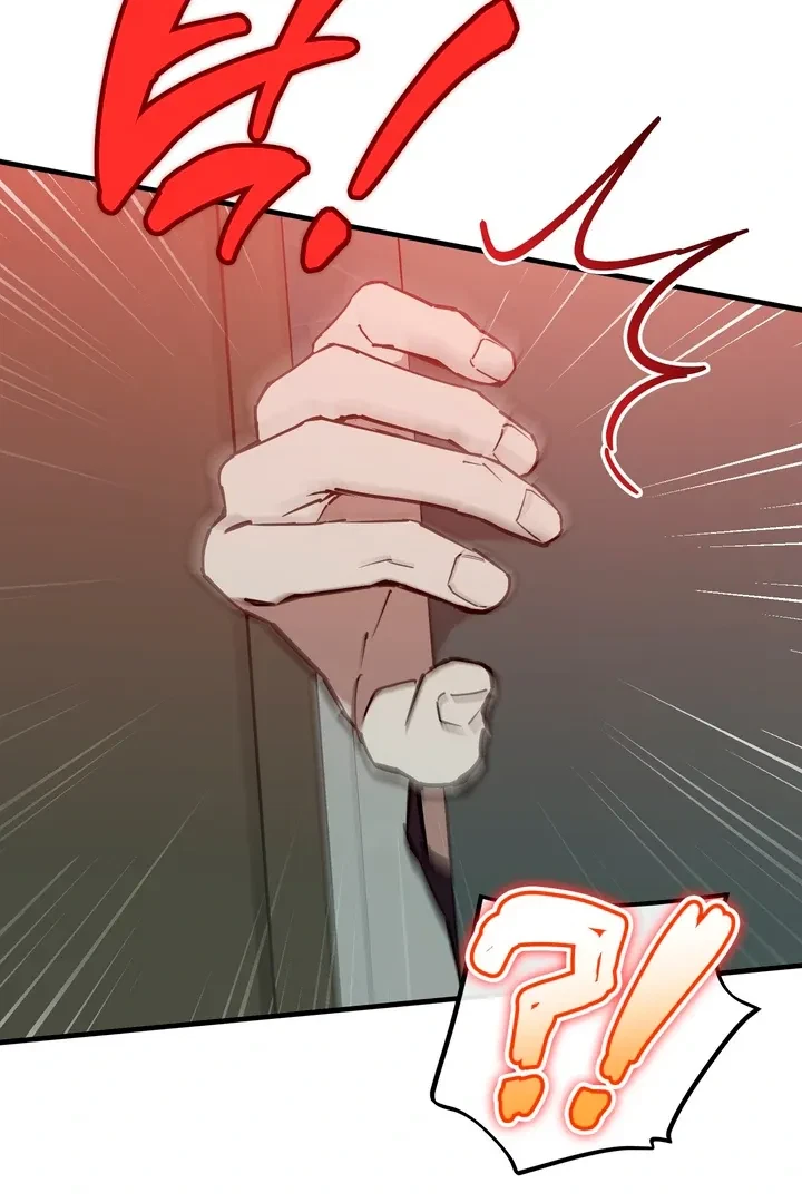 Chapter 17, page 102