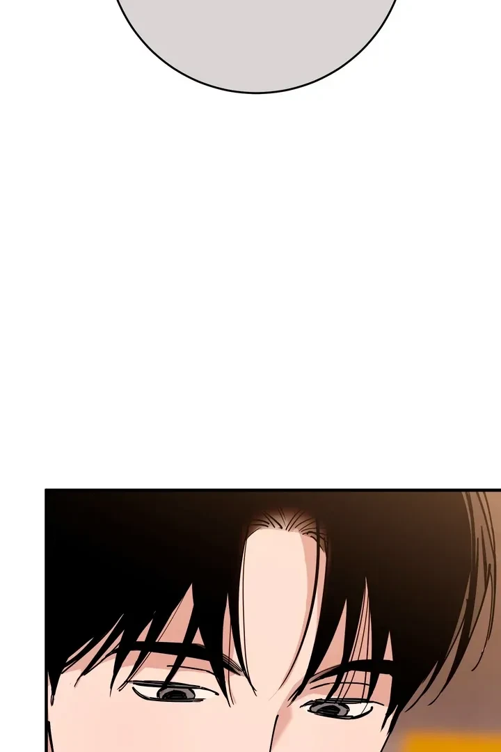 Chapter 17, page 17
