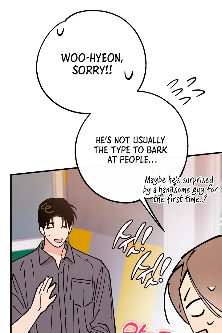 Chapter 17, page 22
