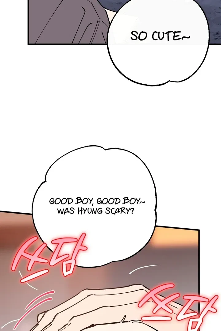 Chapter 17, page 25