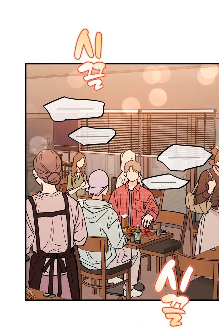 Chapter 17, page 41