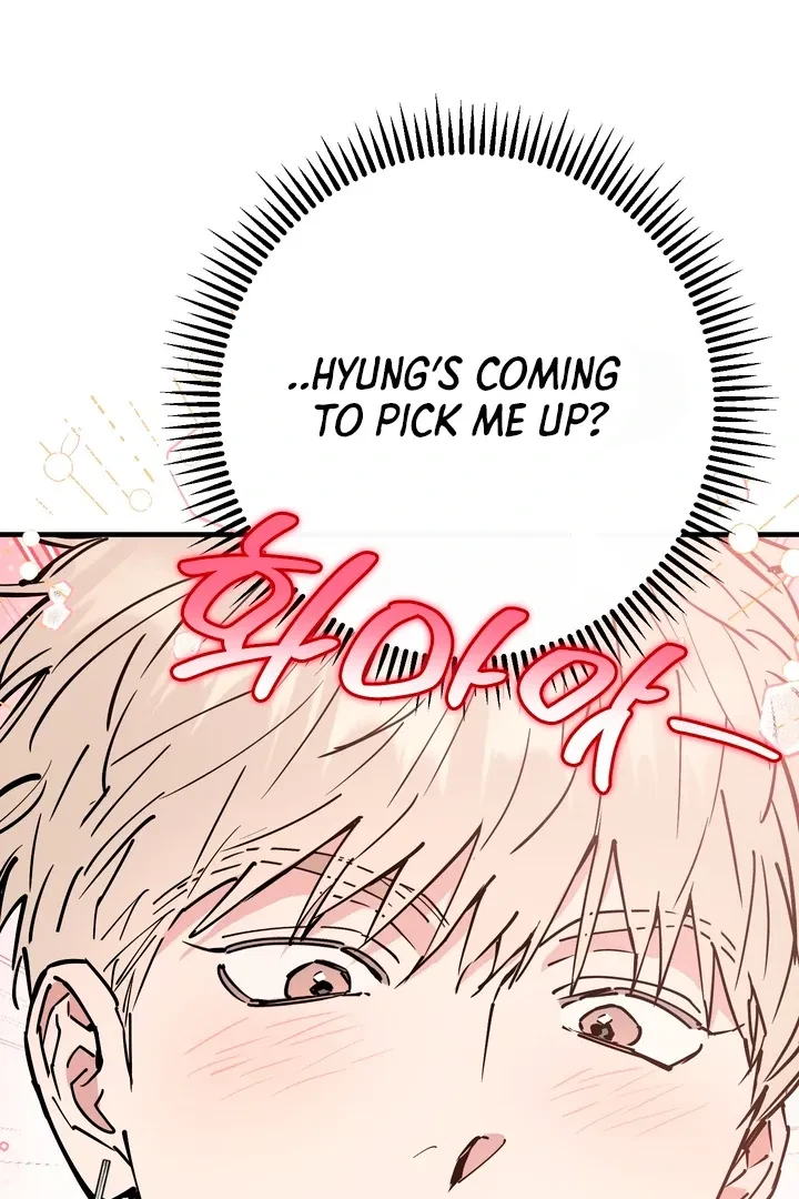 Chapter 17, page 52