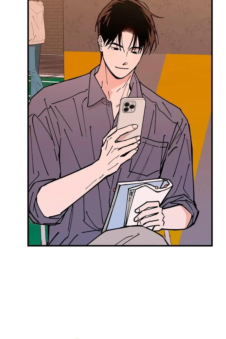 Chapter 17, page 6
