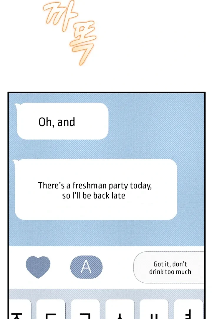 Chapter 17, page 7