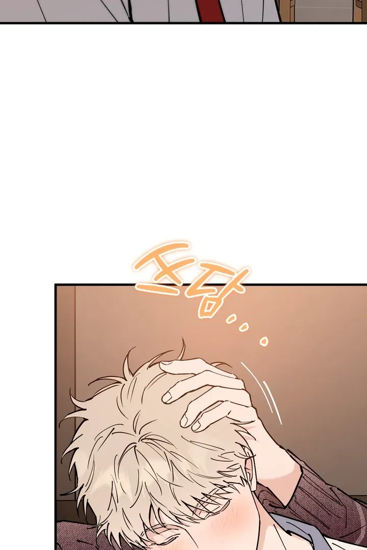 Chapter 17, page 88