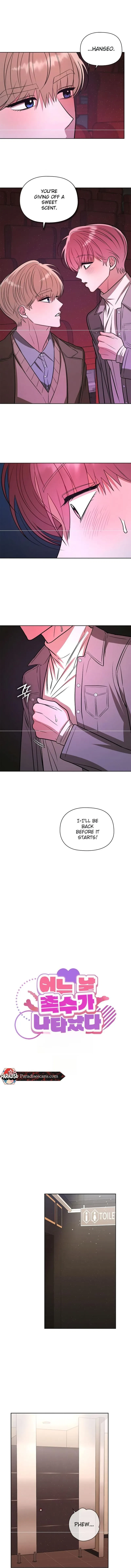Tentacles Appeared! Chapter 37, page 3