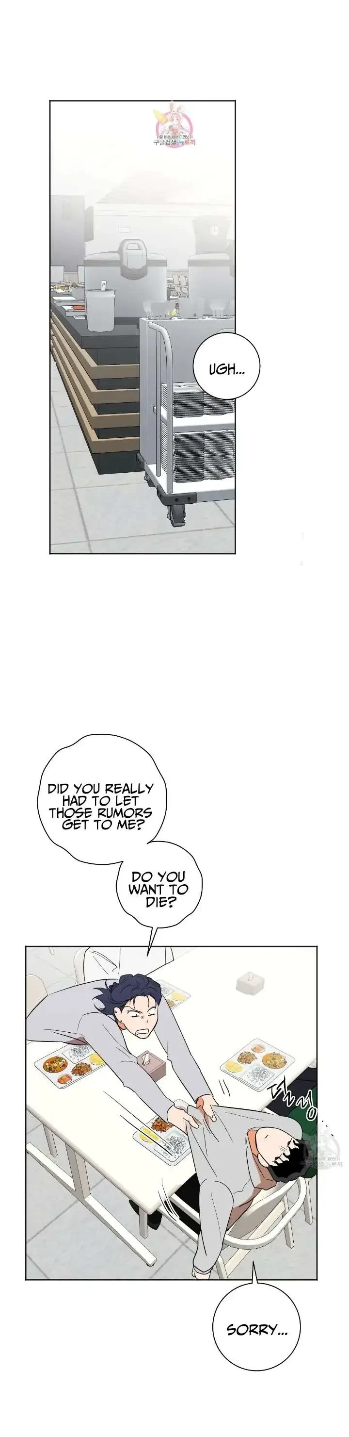 Chapter 14, page 2